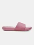 Under Armour Trotteurs za dame image