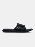 Under Armour obuća