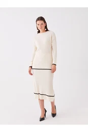 Women's Elastic Waist Plain Knitted Skirt