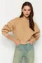 Oversized mikina Trendyol image
