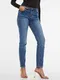 Women's jeans Orsay