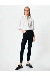 High Waist Skinny Leg Jeans Skinny Push Up Fit Pocket Cotton - Carmen Skinny Jean