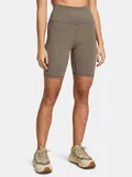 Odjeća Under Armour s Usko Prianjanjem image