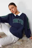Nadrozměrné Světry Pro Partnery z Fleece image