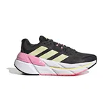 Adidas Superge na Znižanju image