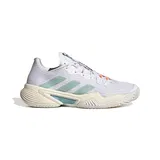 Sive Adidas nizke superge image