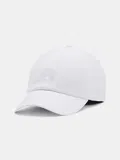 Under Armour Kape na znižanju za ženske image