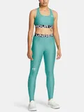 Under Armour Trenirke za dame image