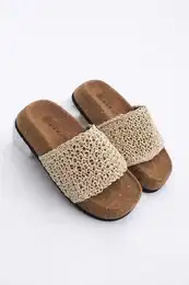 Women's Hand Knitted Mushroom Pattern Sole Straw Daily Slippers Elesya Beige Straw