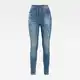 Jeans - G-Star Shape High Super Skinny Ankl Blue