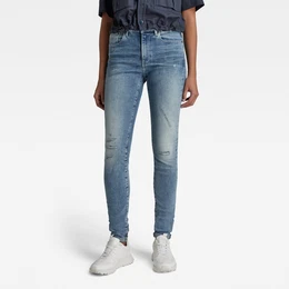 G-STAR Jeans - 3301 Skinny Blue