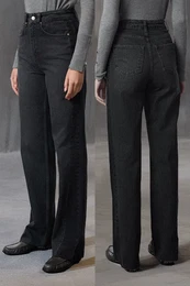 Anthracite Color Block High Waist Wide Leg Jeans