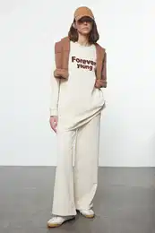 Beige Slogan Printed Soft Fluffy Knitted Tracksuit