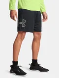Under Armour Kratke hlače za trening za dame image