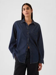 Chambray Oversize Shirt Big Shirt - Women