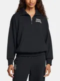 Under Armour Jakne image