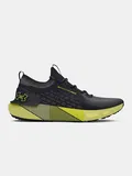 Odjeća Žuta Under Armour image