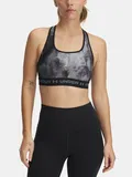 Under Armour Bralette Grudnjaci image