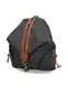 Rieker Rucksack