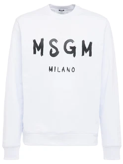 Sweatshirt Aus Baumwolljersey Mit Logodruck