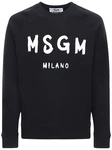 Sweatshirt Aus Baumwolljersey Mit Logodruck Schwarz