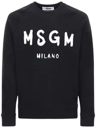 Sweatshirt Aus Baumwolljersey Mit Logodruck