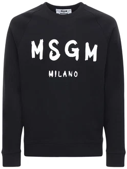 Sweatshirt Aus Baumwolljersey Mit Logodruck Schwarz