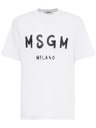 T-Shirt Aus Baumwolljersey Mit Logodruck Weiß