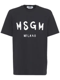 T-shirt Aus Baumwolljersey Mit Vinyl-logodruck