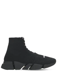 Sneakers Aus Strick speed 2.0