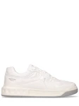 Ledersneakers Creme