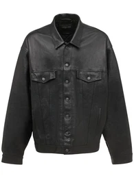 Kurze Jacke Aus Denim