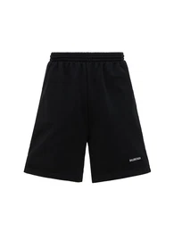 Trainingsshorts Aus Baumwolle Mit Logo