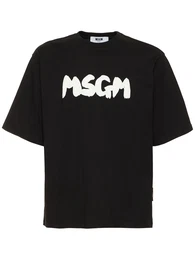 T-shirt Aus Baumwolljersey Mit Logodruck