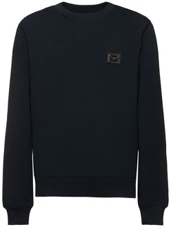 Sweatshirt Aus Jersey Essential
