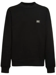 Sweatshirt Aus Jersey essential