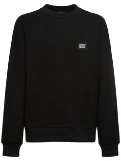Sweatshirt Aus Jersey Essential Schwarz