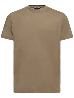 T-Shirt Aus Lyocell & Baumwolle Braun/Grün T-Shirt Aus Lyocell & Baumwolle Braun/Grün