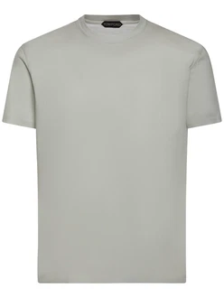 T-Shirt Aus Lyocell & Baumwolle Grau/Beige T-Shirt Aus Lyocell & Baumwolle Grau/Beige