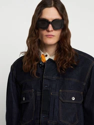 Sonnenbrille Grau