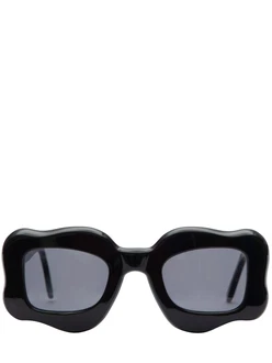 Sonnenbrille Grau