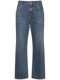 Jeans Aus Baumwolldenim Im Relaxed Fit