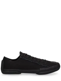 Sneakers Aus Baumwolle