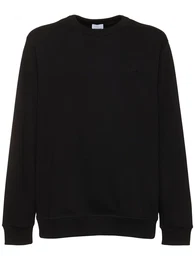 Sweatshirt Aus Baumwolljersey Mit Logo bainton