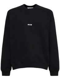 Sweatshirt Aus Terry Mit Mikro-logo