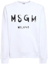 Sweatshirt Mit Logodruck 