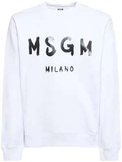 Sweatshirt Mit Logodruck 