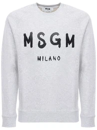 Sweatshirt Aus Baumwolljersey Mit Logodruck