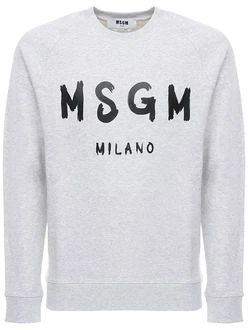 Sweatshirt Mit Logodruck