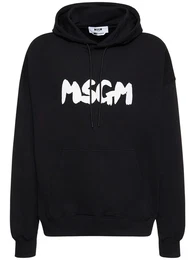 Hoodie Aus Terry Mit Logo